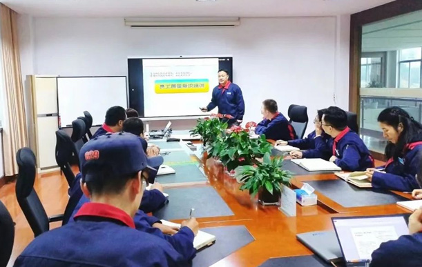 提升质量意识永不懈怠